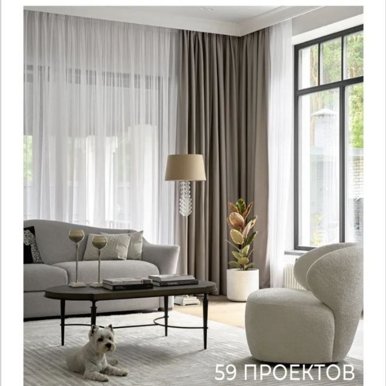 Дизайн-студия АСТАХОВА DESIGN +7 985 220 61 09. АСТАХОВА DESIGN дизайн интерьера +7 985 220 6109