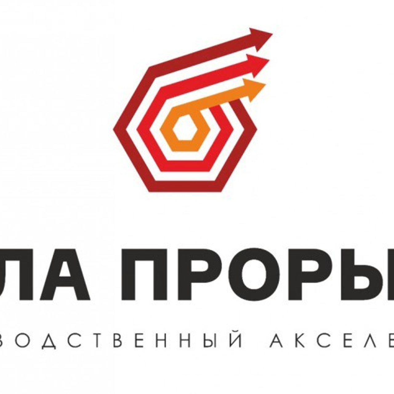 Отзывы. Полдень Медиа — фото и видеоконтент для бизнеса в Екатеринбурге: съёмка и продакшн