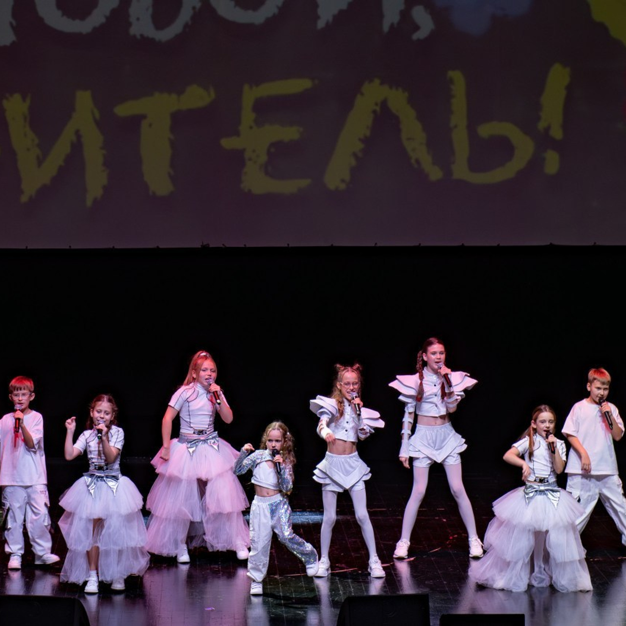 Отзывы. Ваш фотограф