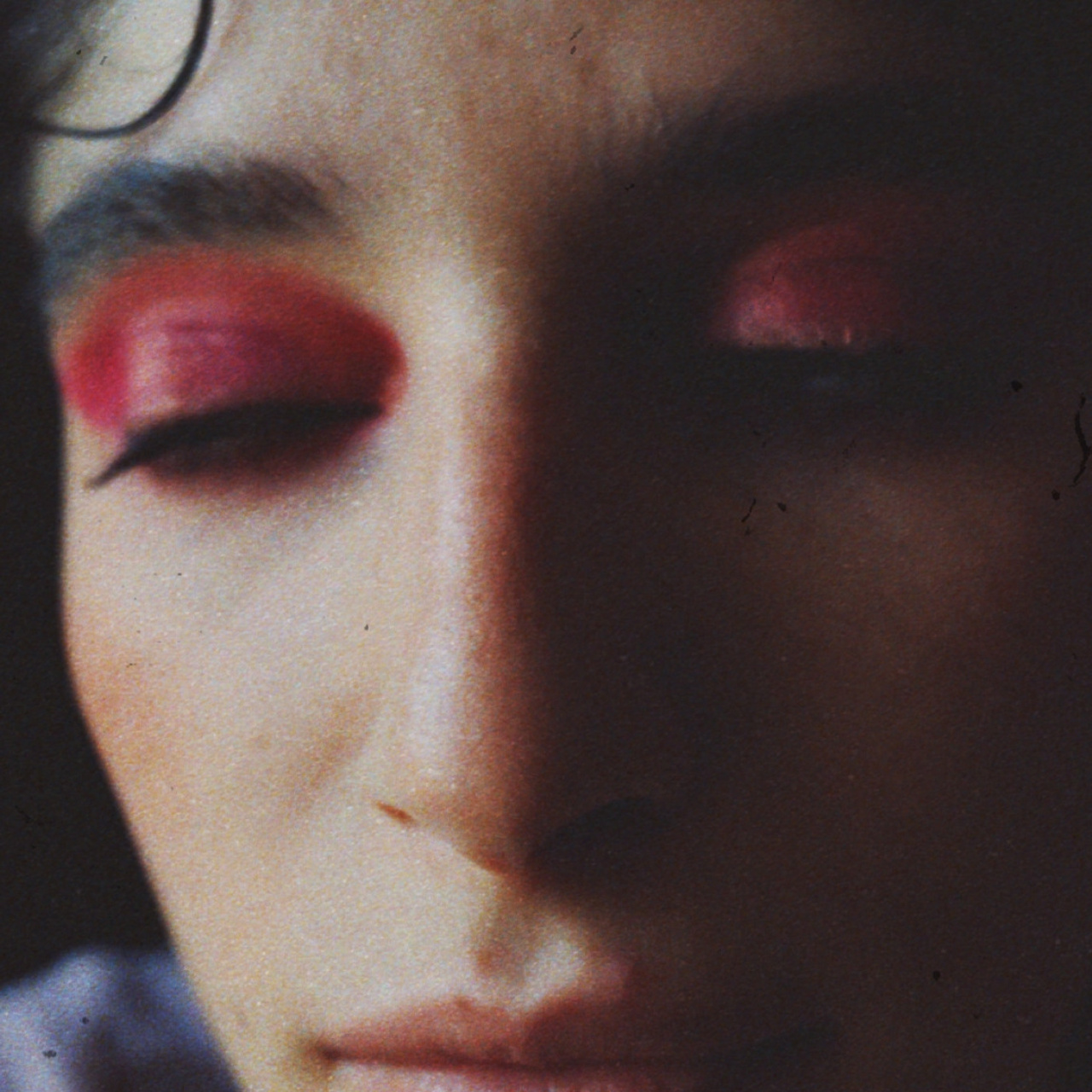 Aisel. Главная