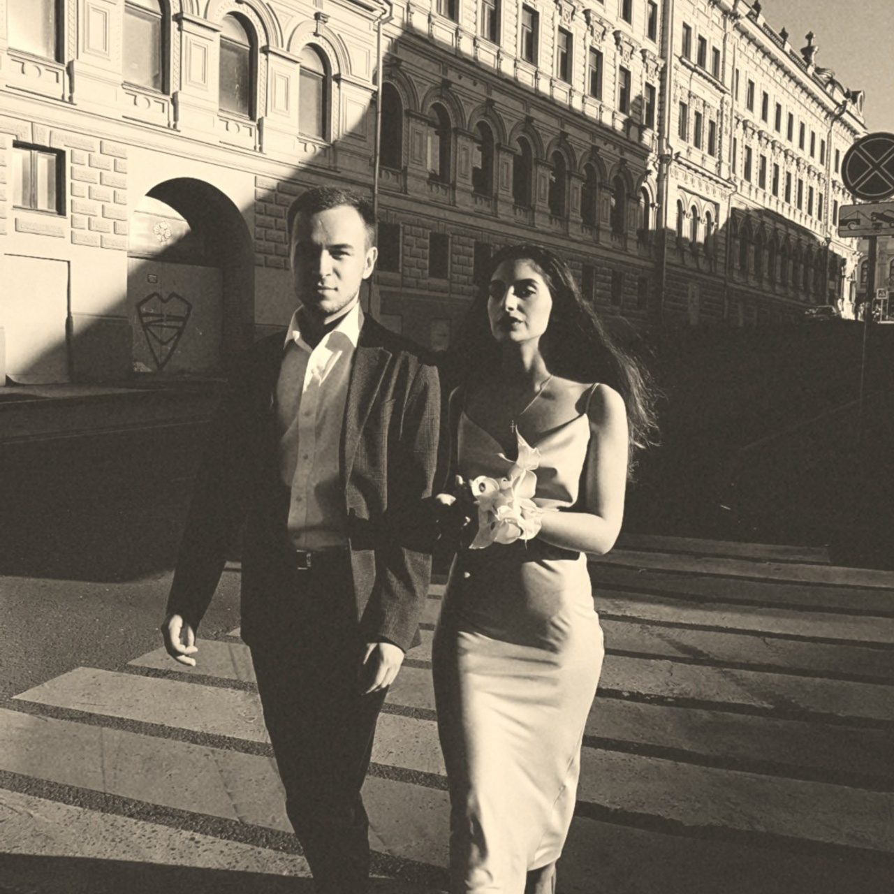 Мария и Максим. Главная