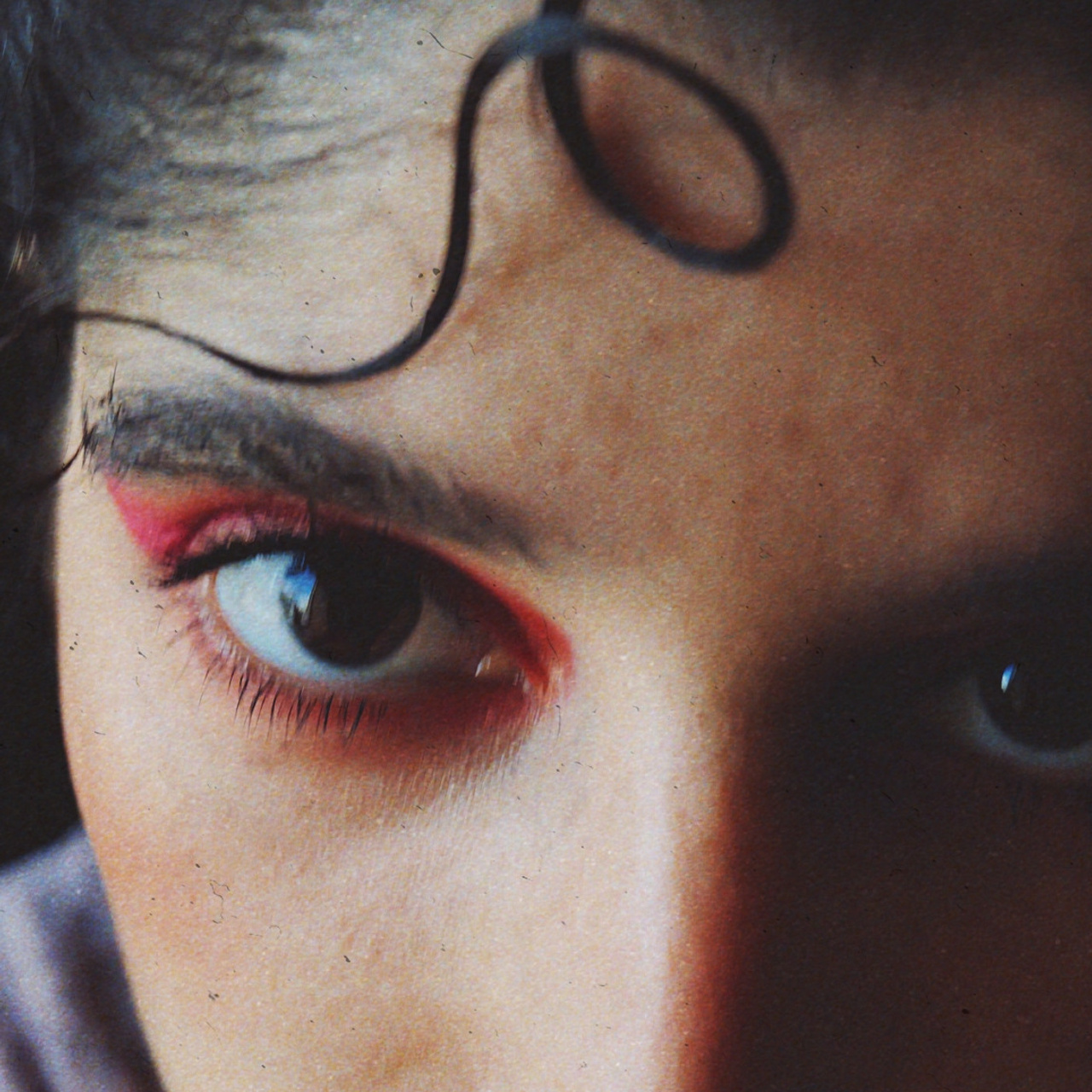 Aisel. Главная