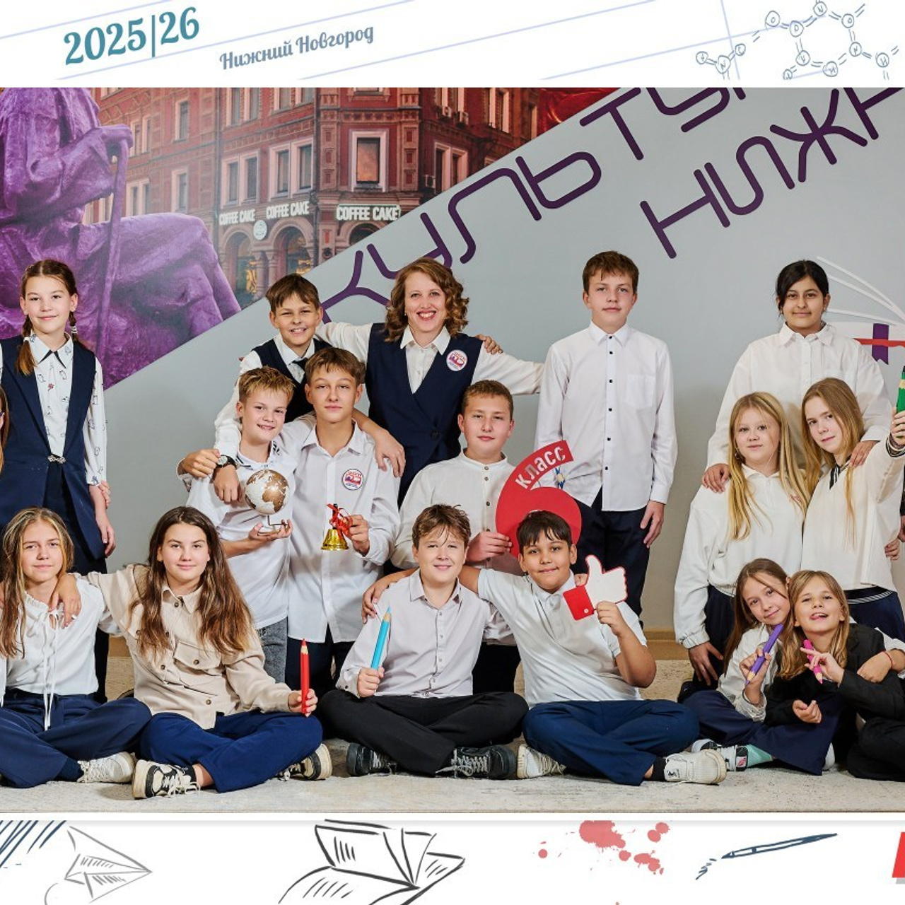 Отзывы. Выпускные альбомы. Предметная и контент съёмка. Фотостудия Klass