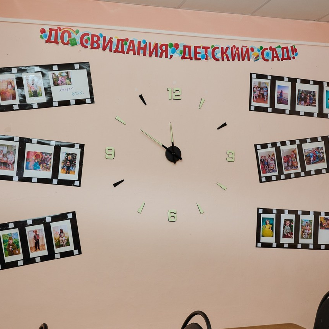 Отзывы. Выпускные альбомы. Предметная и контент съёмка. Фотостудия Klass