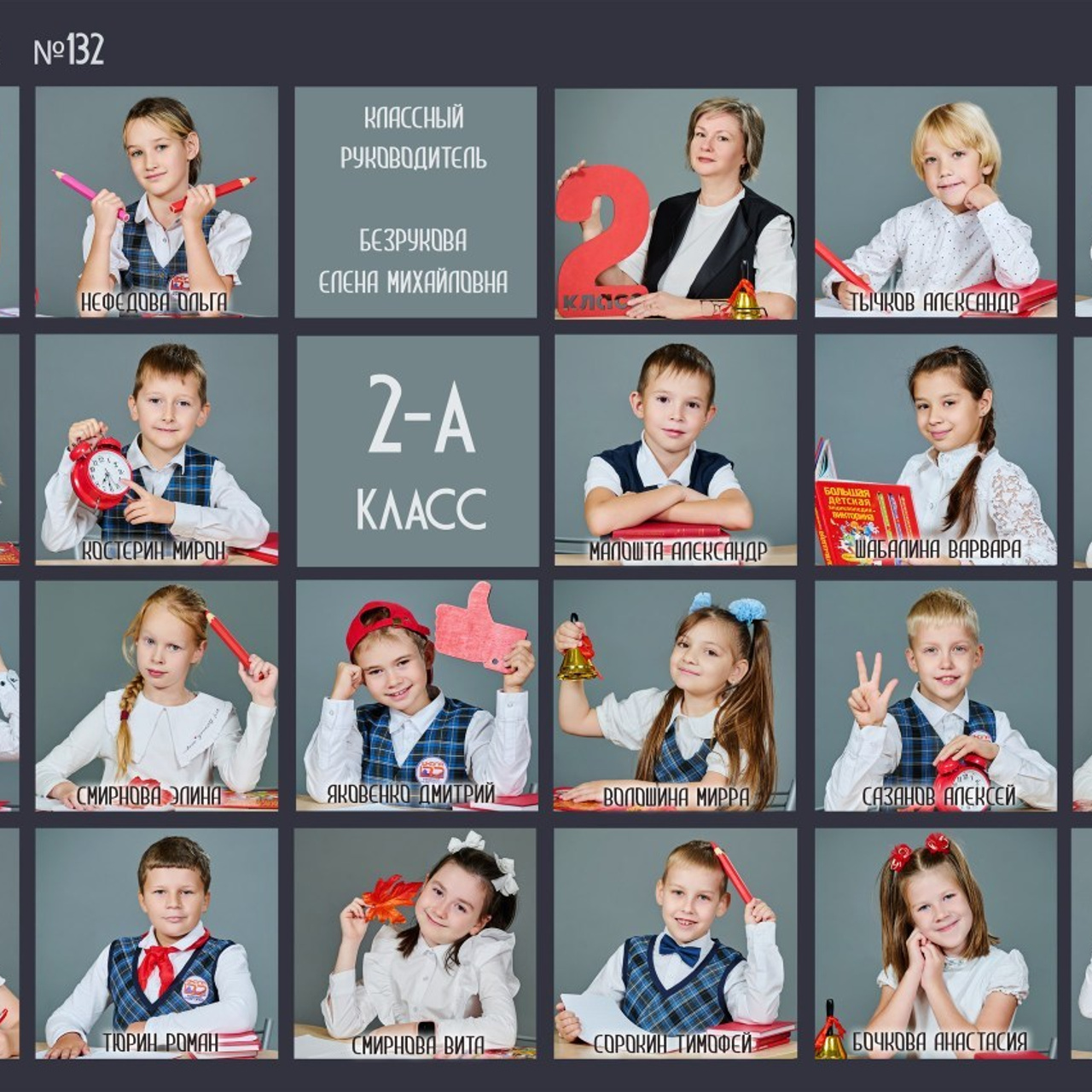 Отзывы. Выпускные альбомы. Предметная и контент съёмка. Фотостудия Klass