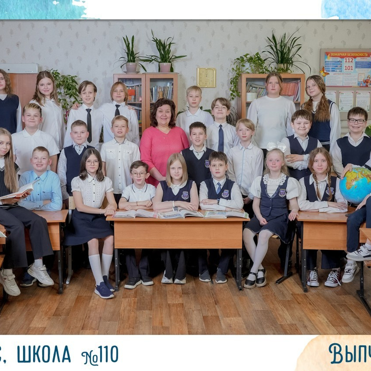 Отзывы о студии фотографии алисаальбумс. Forteens Выпускные альбомы в Нижнем Новгороде