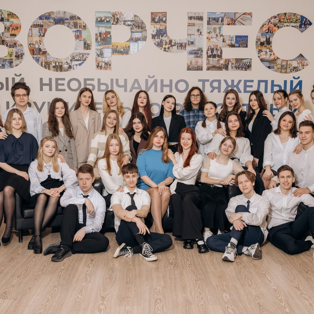 Отзывы о студии фотографии алисаальбумс. Forteens Выпускные альбомы в Нижнем Новгороде