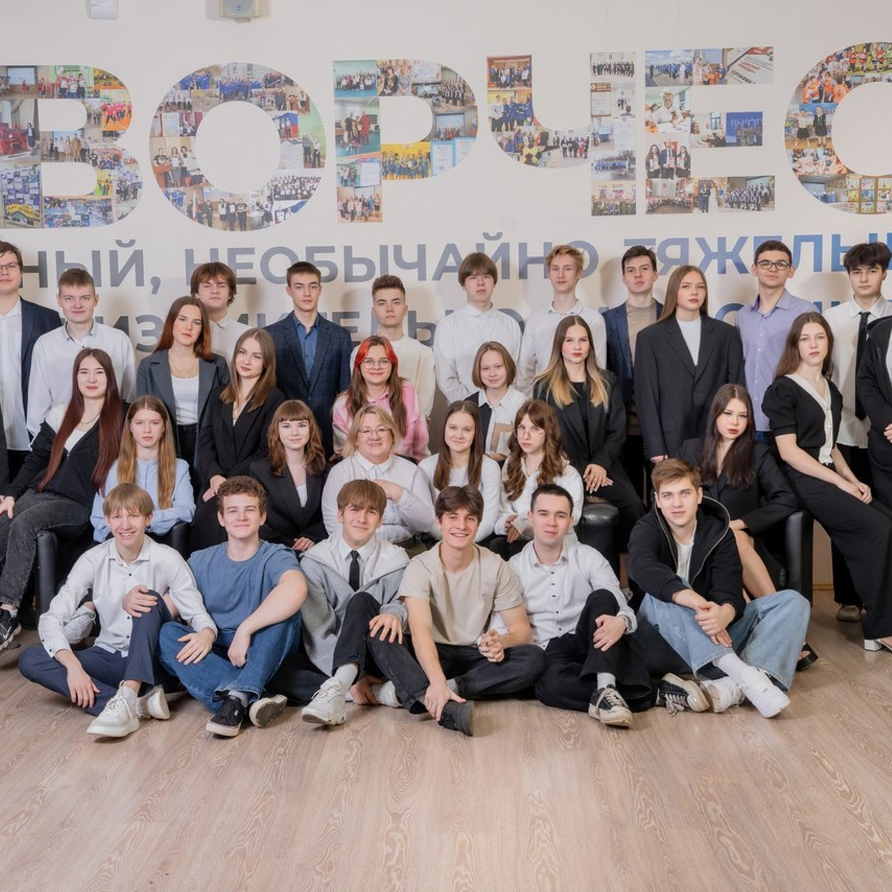 Отзывы о студии фотографии алисаальбумс. Forteens Выпускные альбомы в Нижнем Новгороде