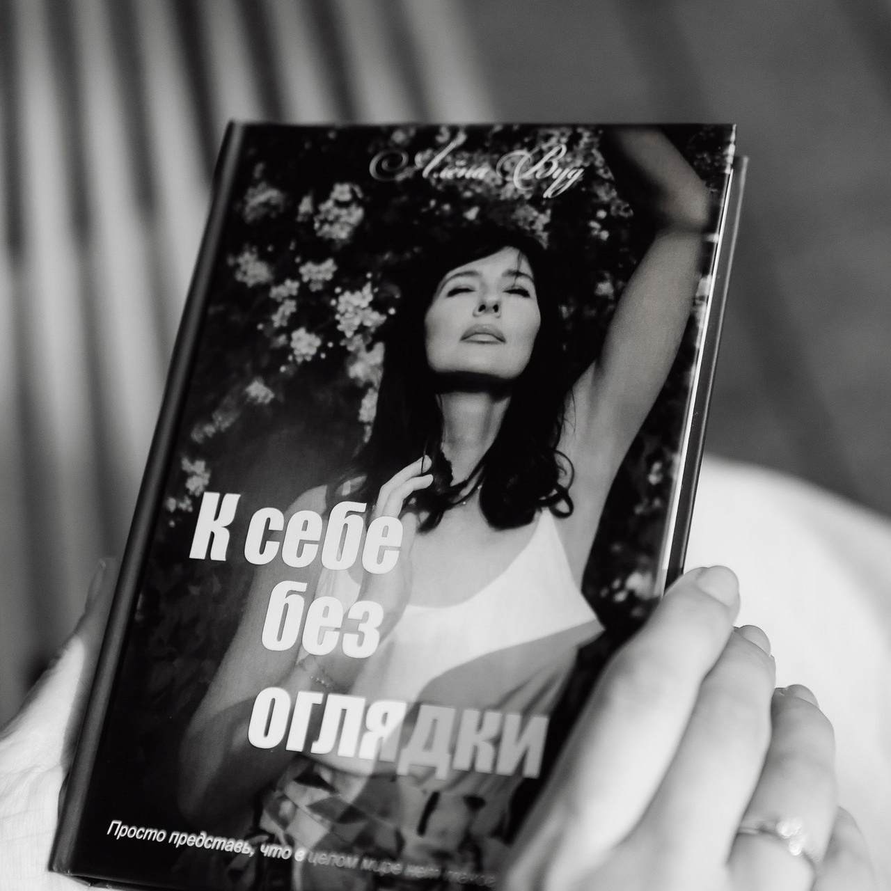 Отзывы. Фотограф в Нижнем Новгороде Таня Галкина