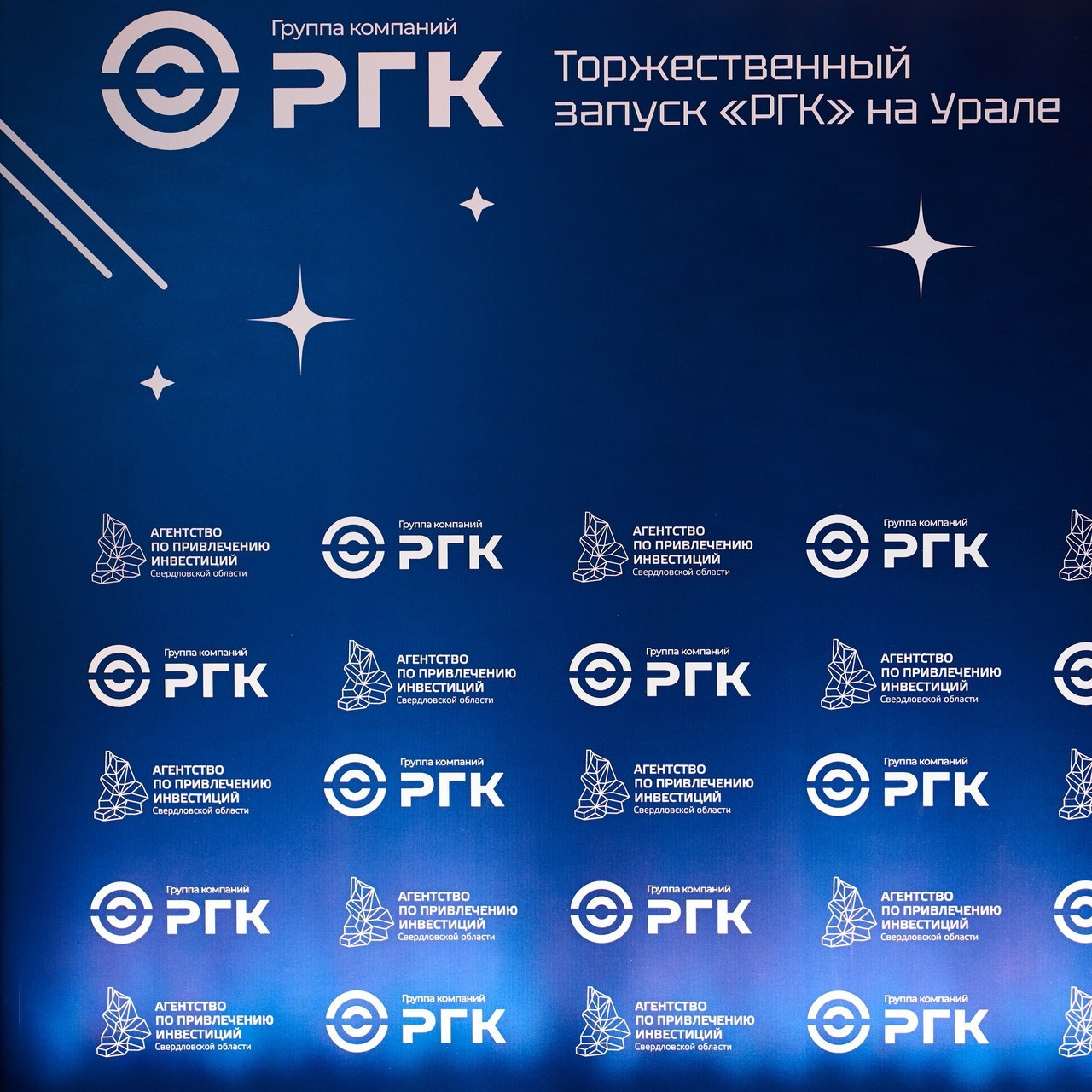 Отзывы. Музыка Иван — Фотограф Екатеринбург