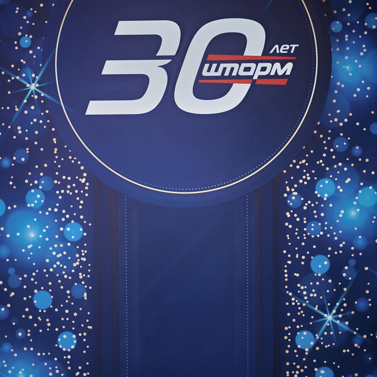 Отзывы. Музыка Иван — Фотограф Екатеринбург