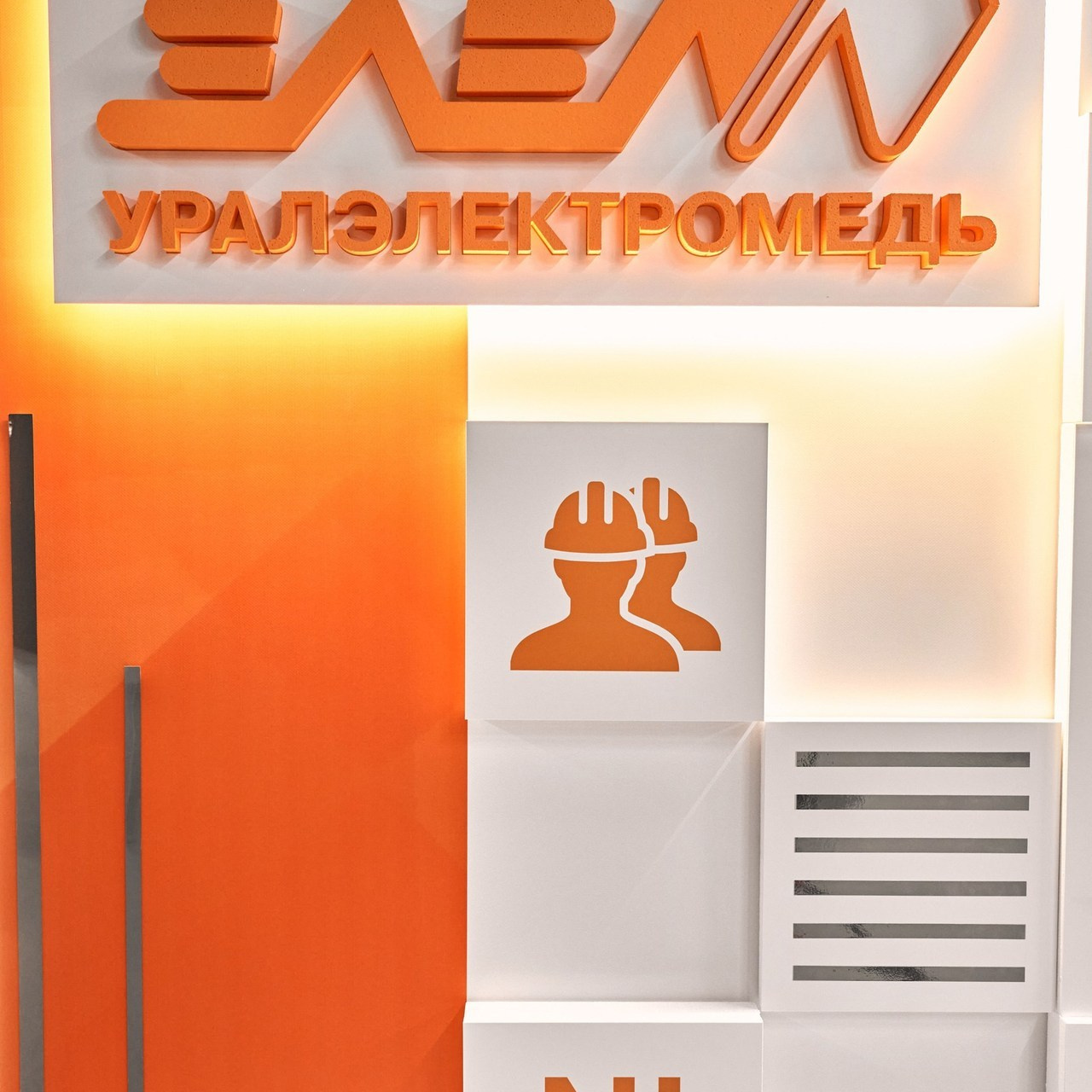 Отзывы. Музыка Иван — Фотограф Екатеринбург