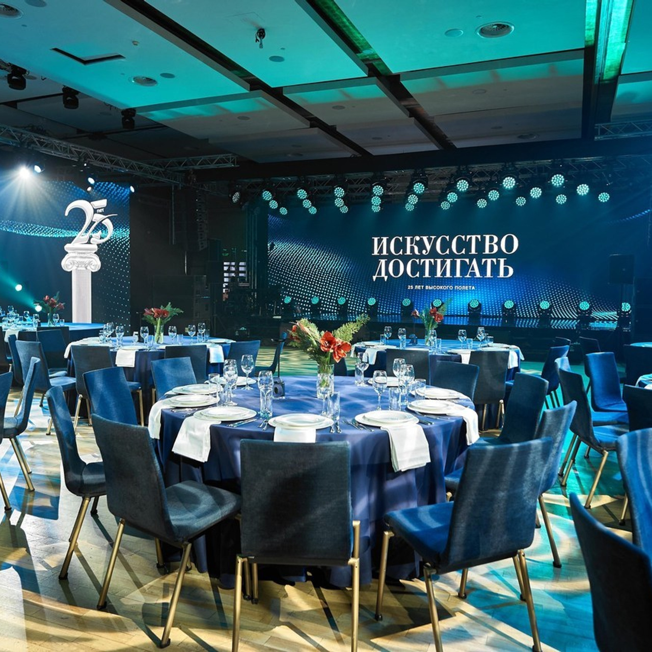 Отзывы. Музыка Иван — Фотограф Екатеринбург