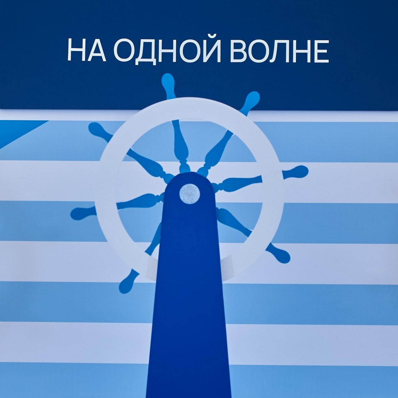 Отзывы. Музыка Иван — Фотограф Екатеринбург