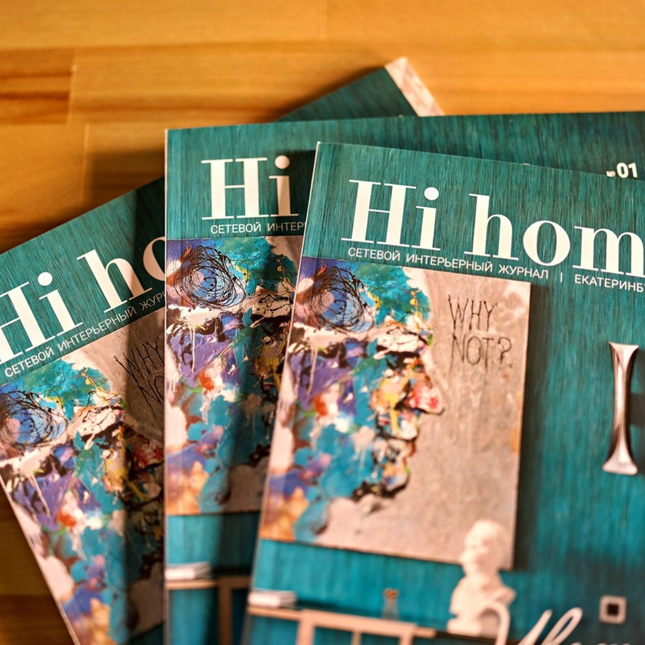 Отзывы. Музыка Иван — Фотограф Екатеринбург