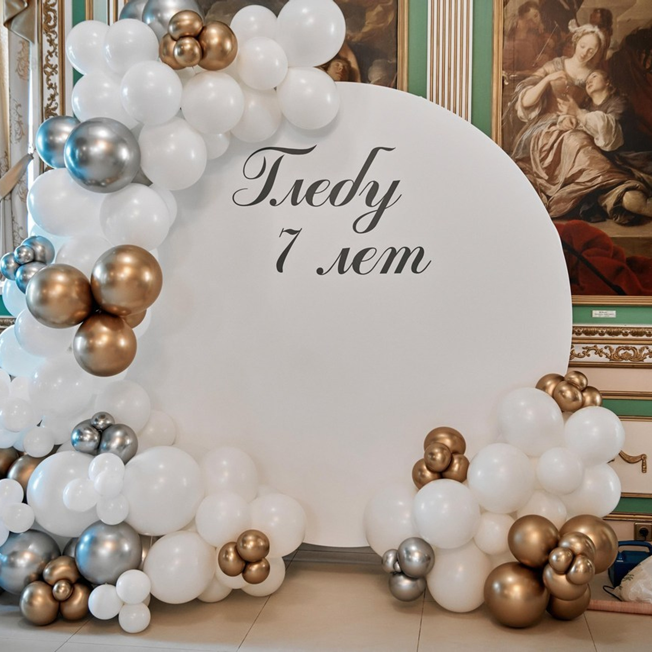 Отзывы. Музыка Иван — Фотограф Екатеринбург