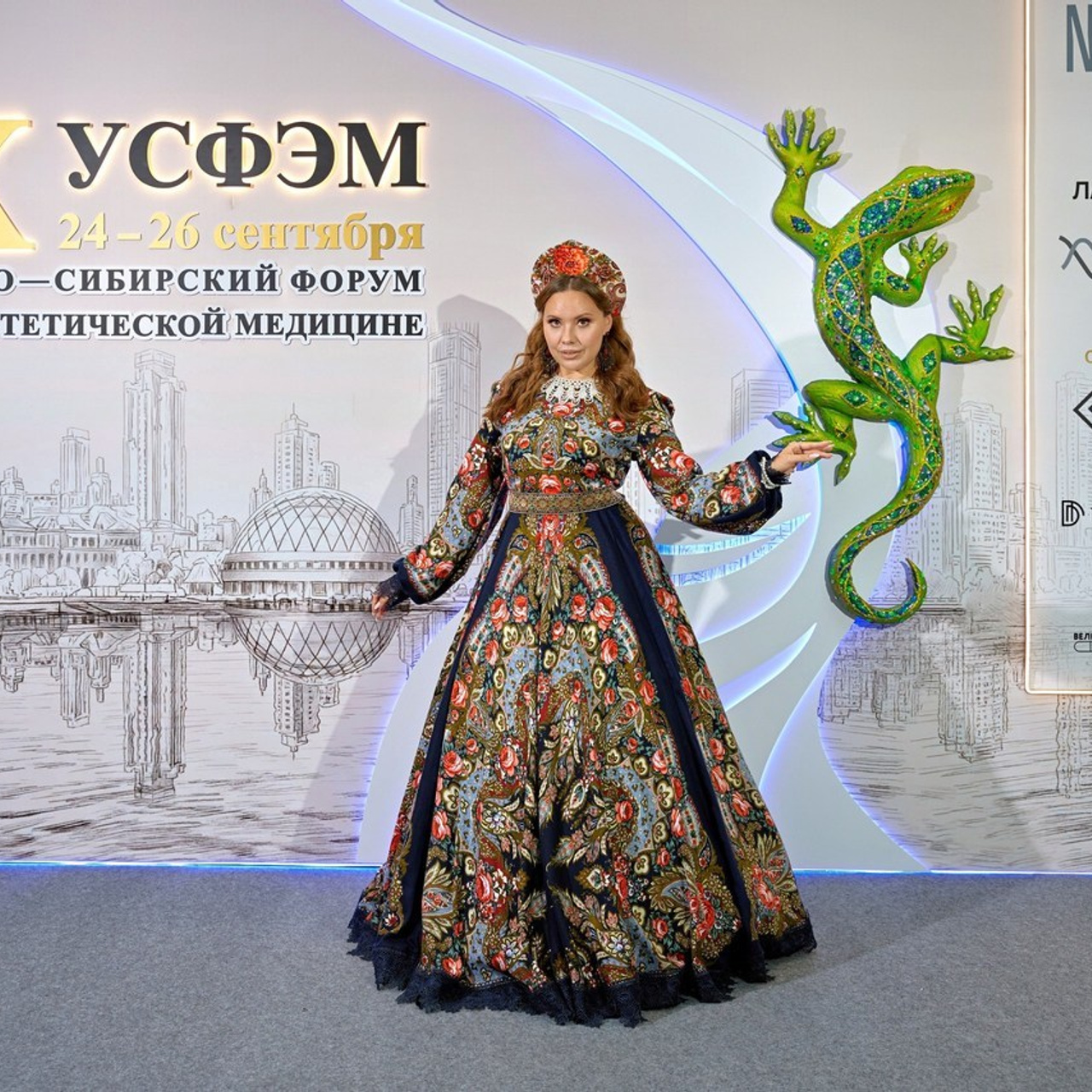 Отзывы. Музыка Иван — Фотограф Екатеринбург