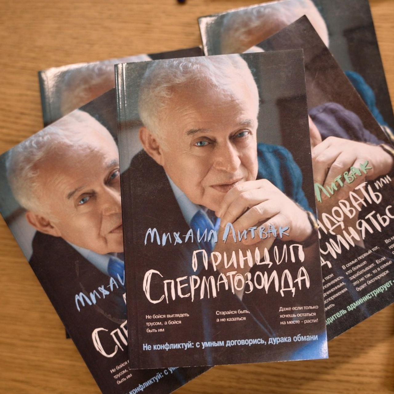 Отзывы. Музыка Иван — Фотограф Екатеринбург