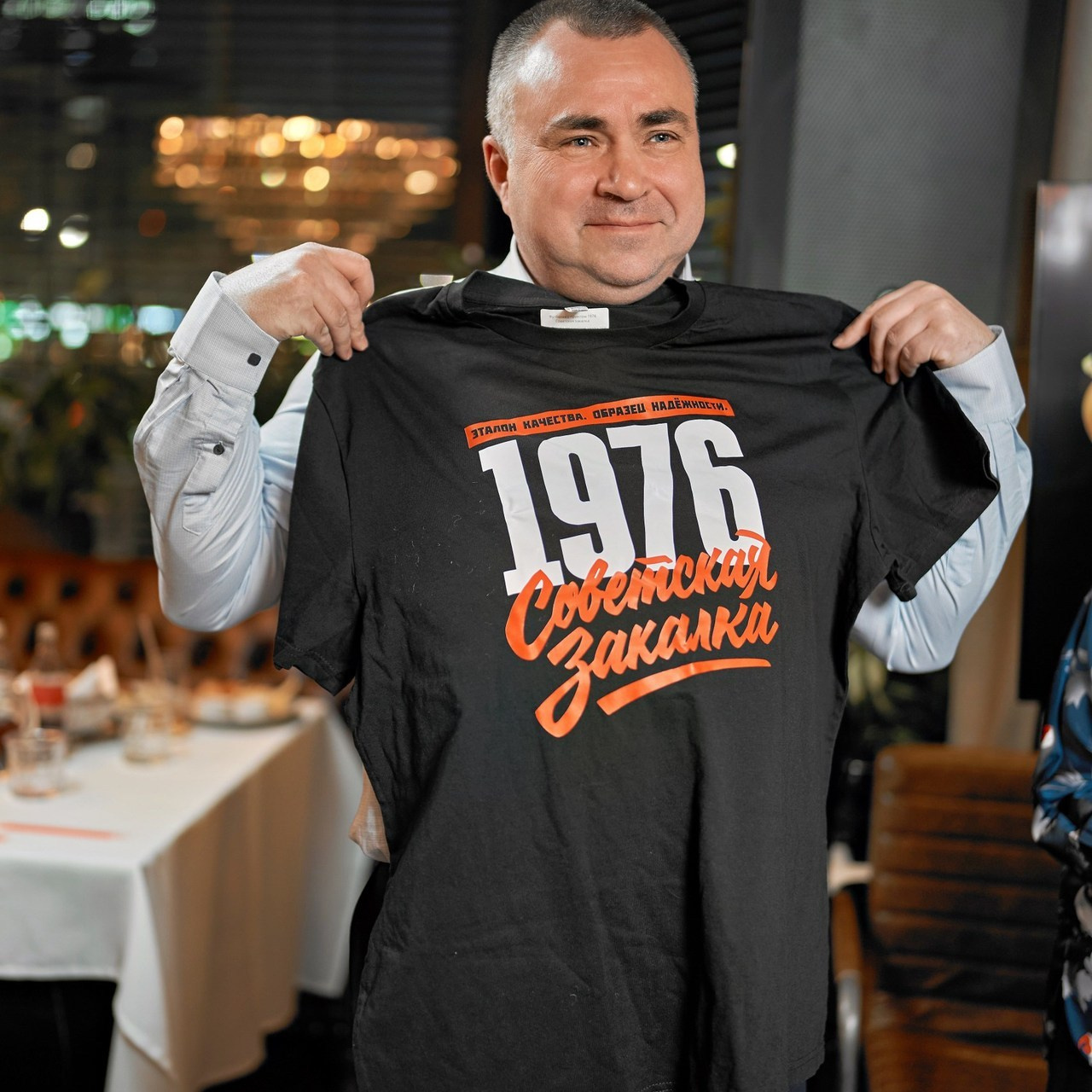 Отзывы. Музыка Иван — Фотограф Екатеринбург