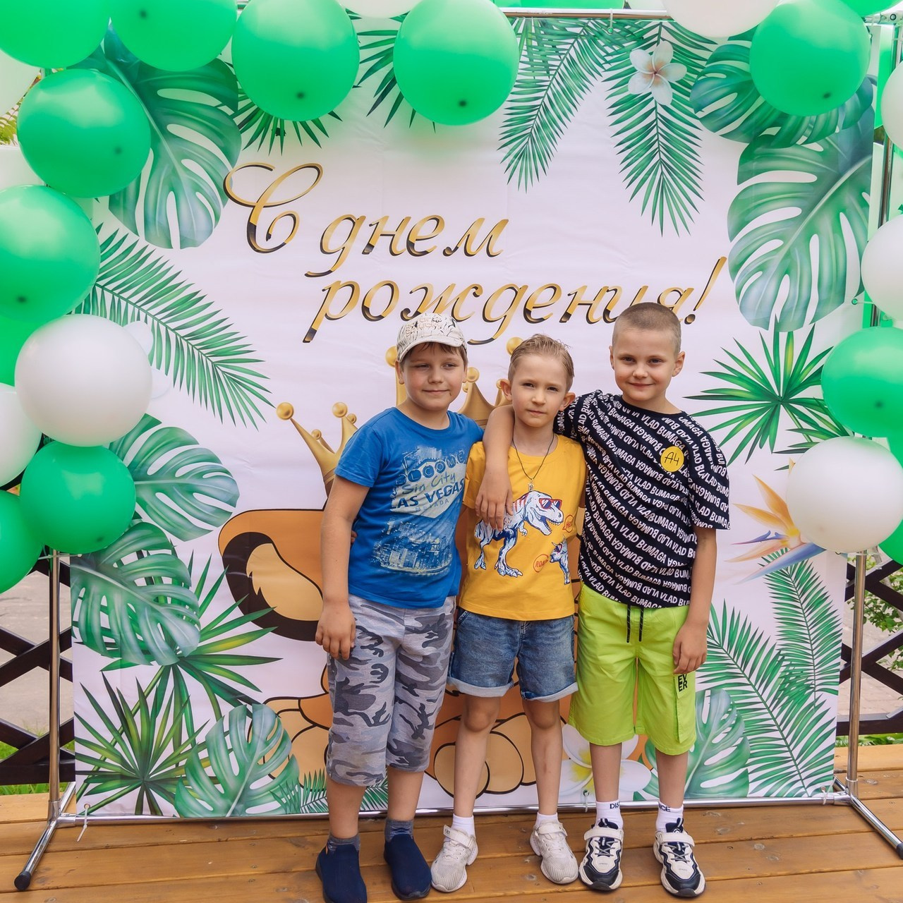 Отзывы. Фотограф в Подольске