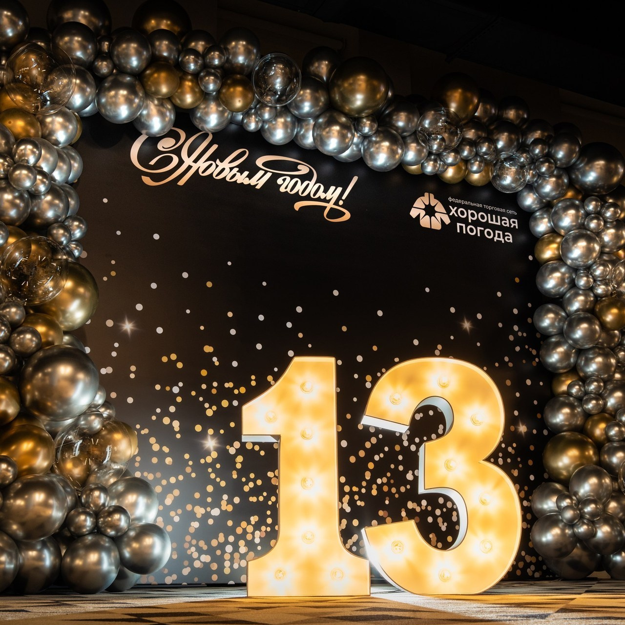 Ваша любовь | Отзывы. Фото и видео съёмка в Москве и МО Александр Чапала и Трояк Алеся