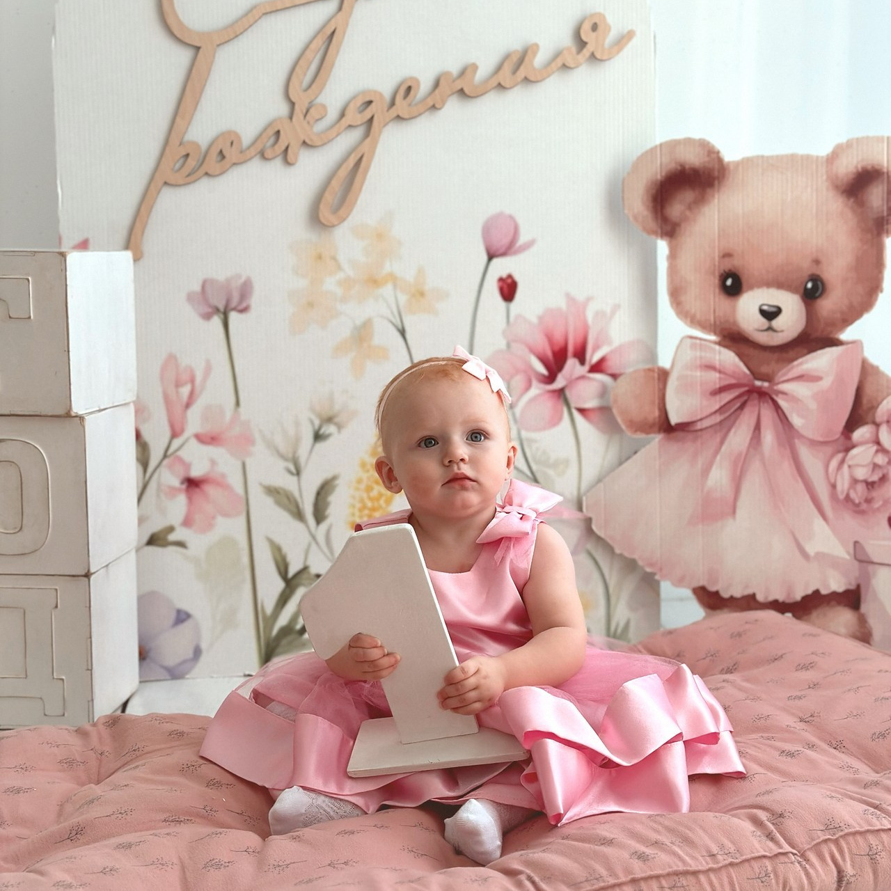 Отзывы. Главная