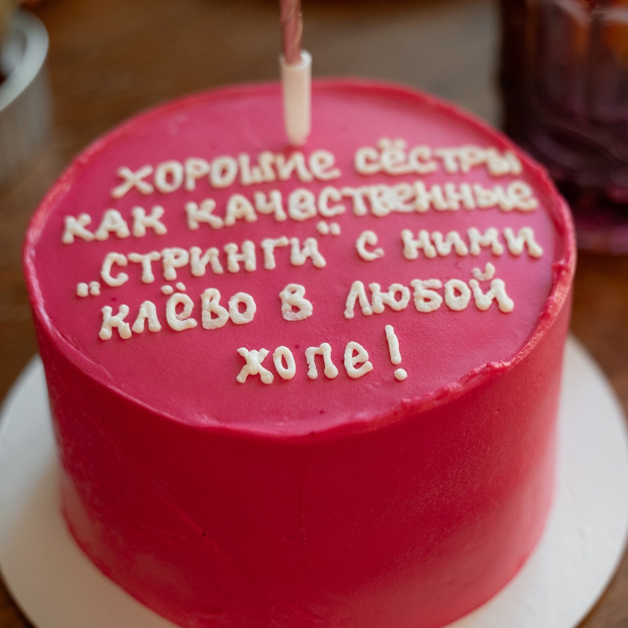 Отзывы. Портретный и свадебный фотограф Алла Карени Москва