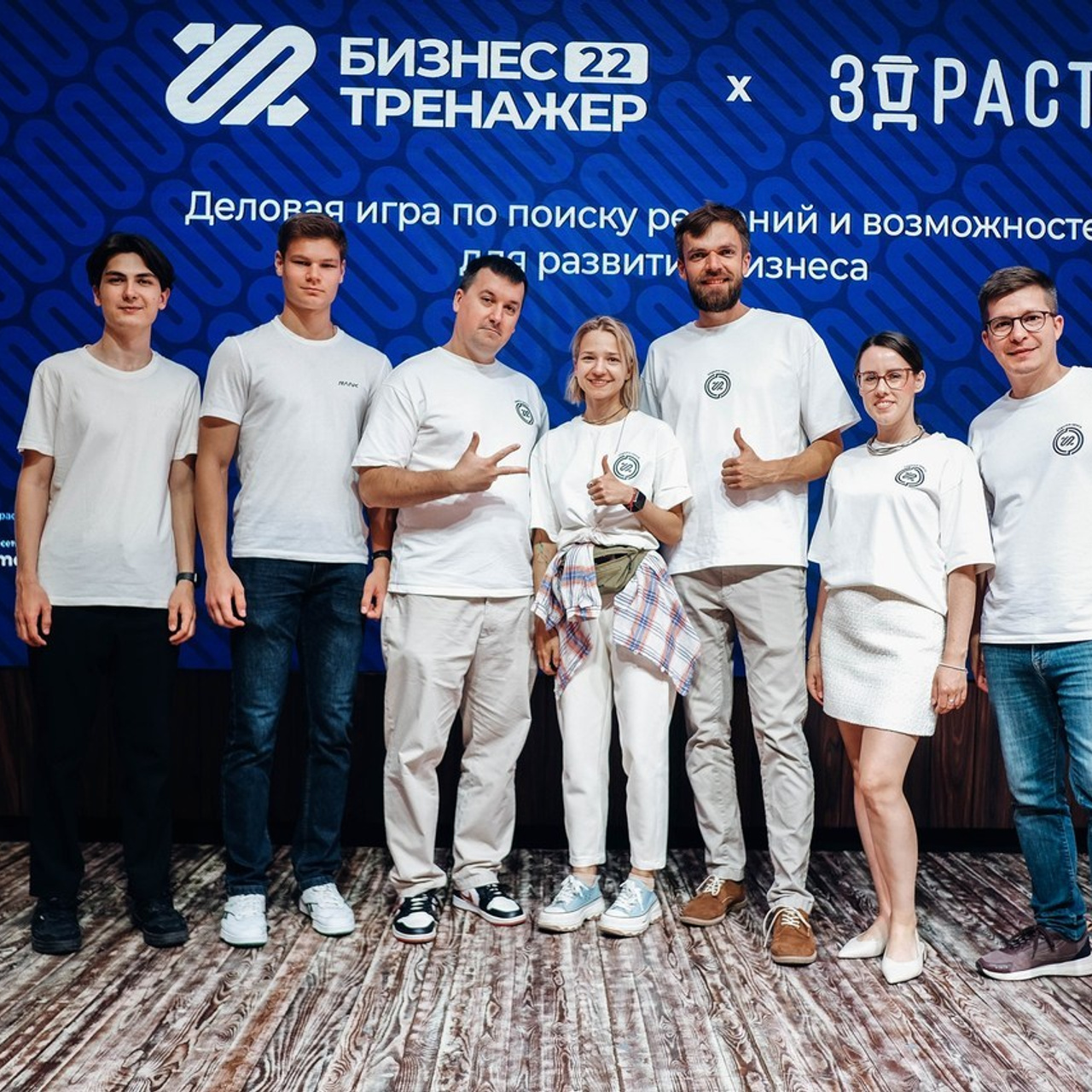 Отзывы. Arinazaletova