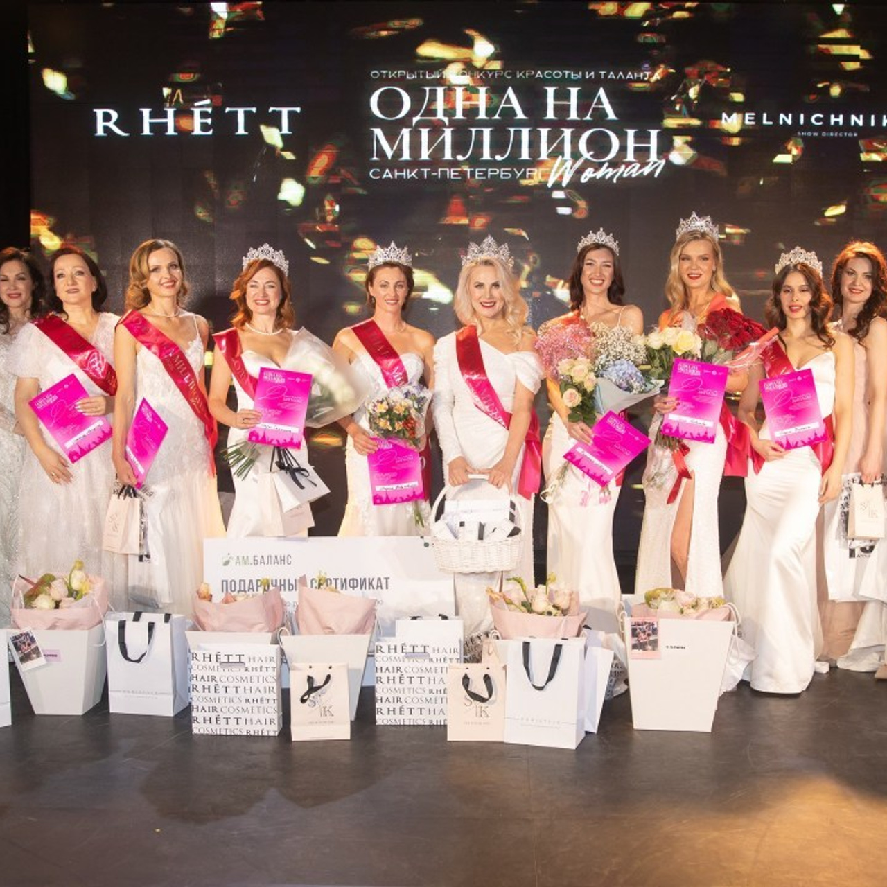 Отзывы. Портретный фотограф в СПб Ирина Маринина