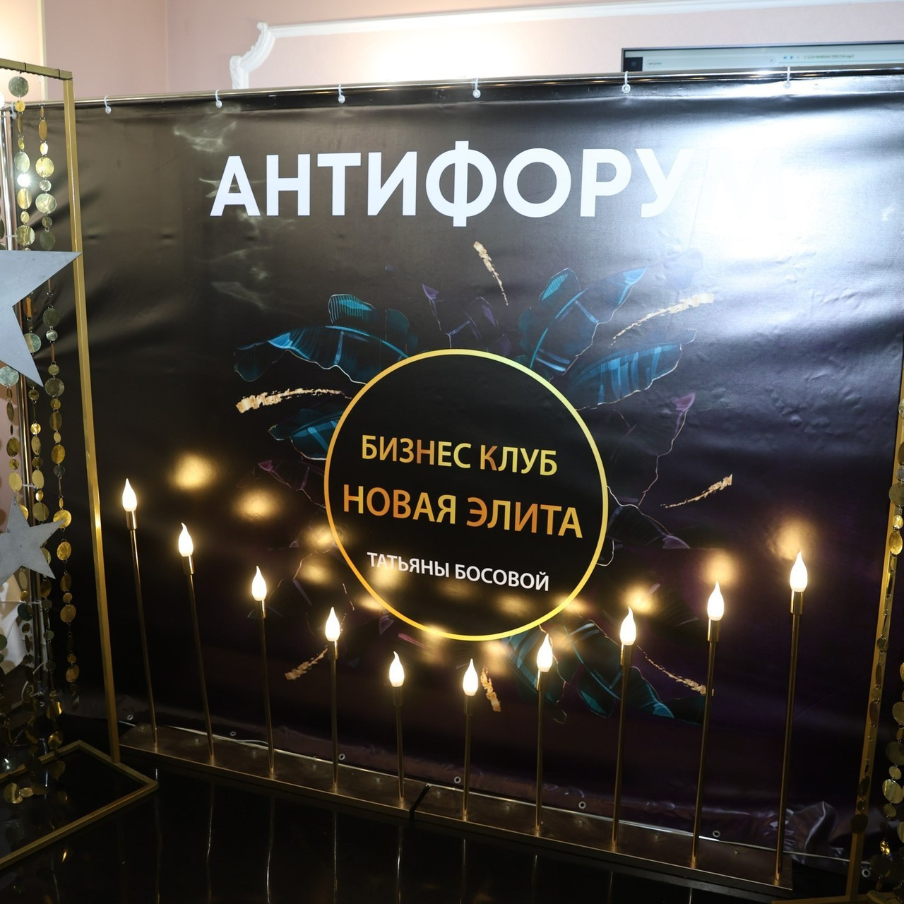 Отзывы. Портретный фотограф в СПб Ирина Маринина