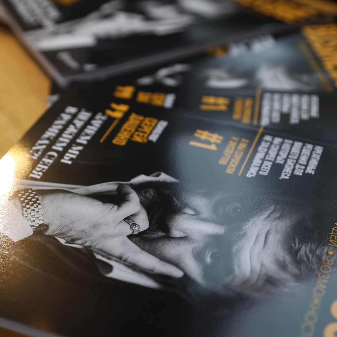 Отзывы. Портретный фотограф в СПб Ирина Маринина