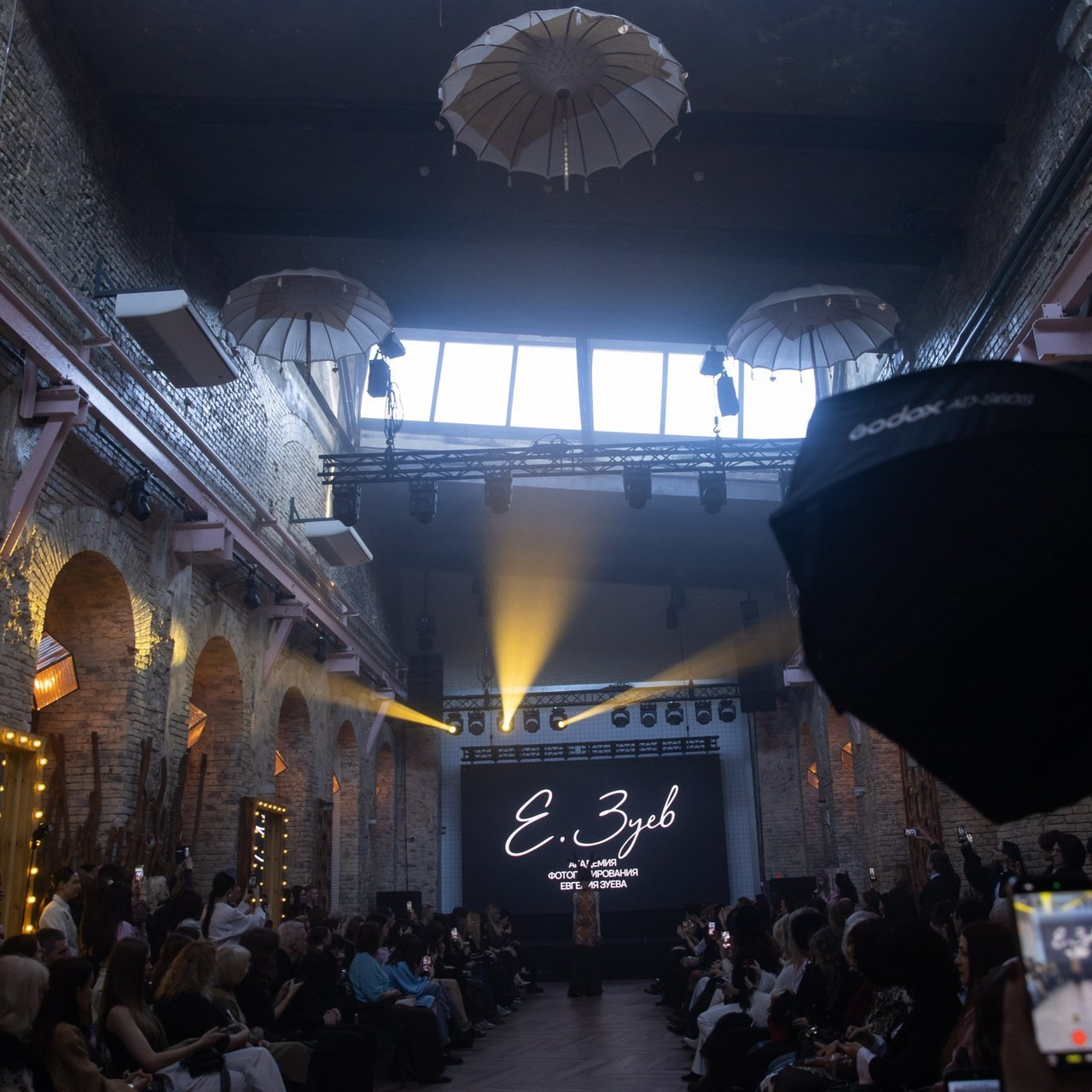 Отзывы. Портретный фотограф в СПб Ирина Маринина