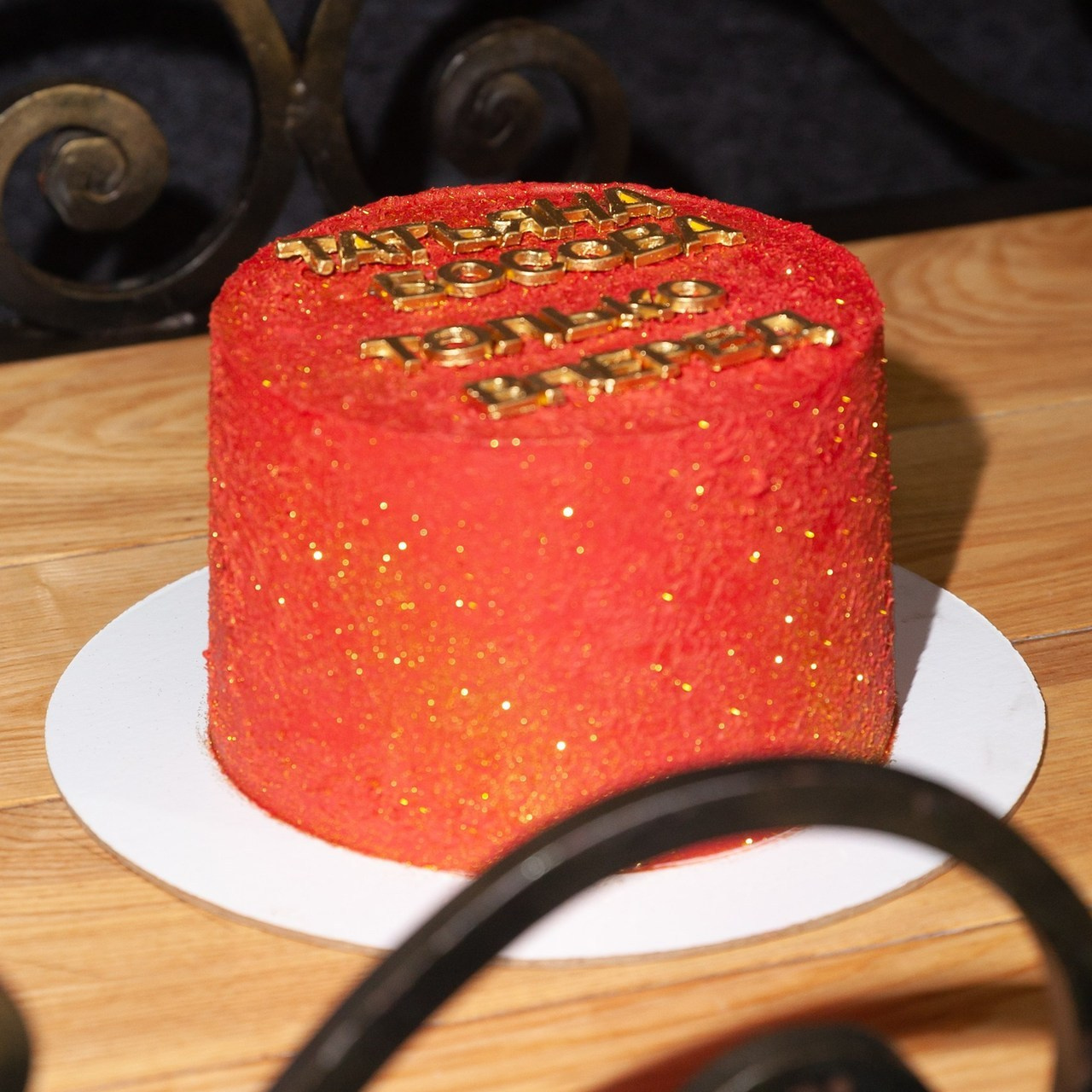 Отзывы. Портретный фотограф в СПб Ирина Маринина