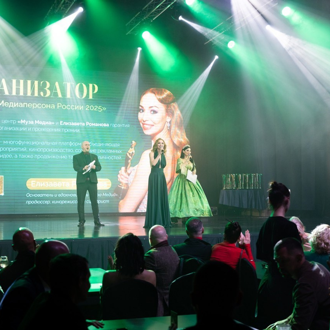 Отзывы. Портретный фотограф в СПб Ирина Маринина