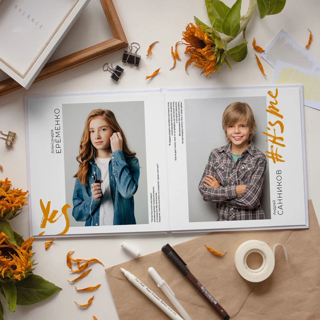 Дизайн «Лайт». Свадебный и репортажный фотограф-видеограф Москва и Московская область