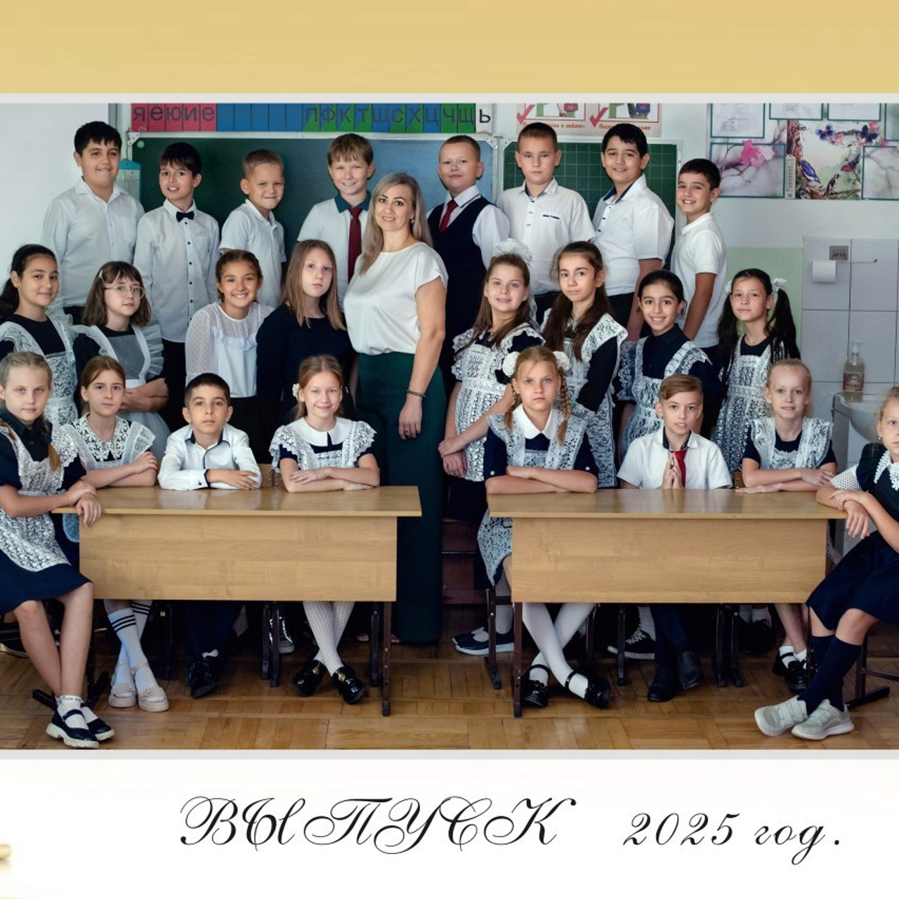 Отзывы. Семейный и детский фотограф г. Краснодар и Кр. край Семисенко Яна