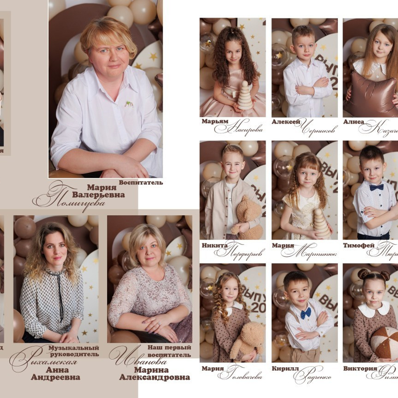 Отзывы. Фотограф новорожденных анна порфирьева москва московская область