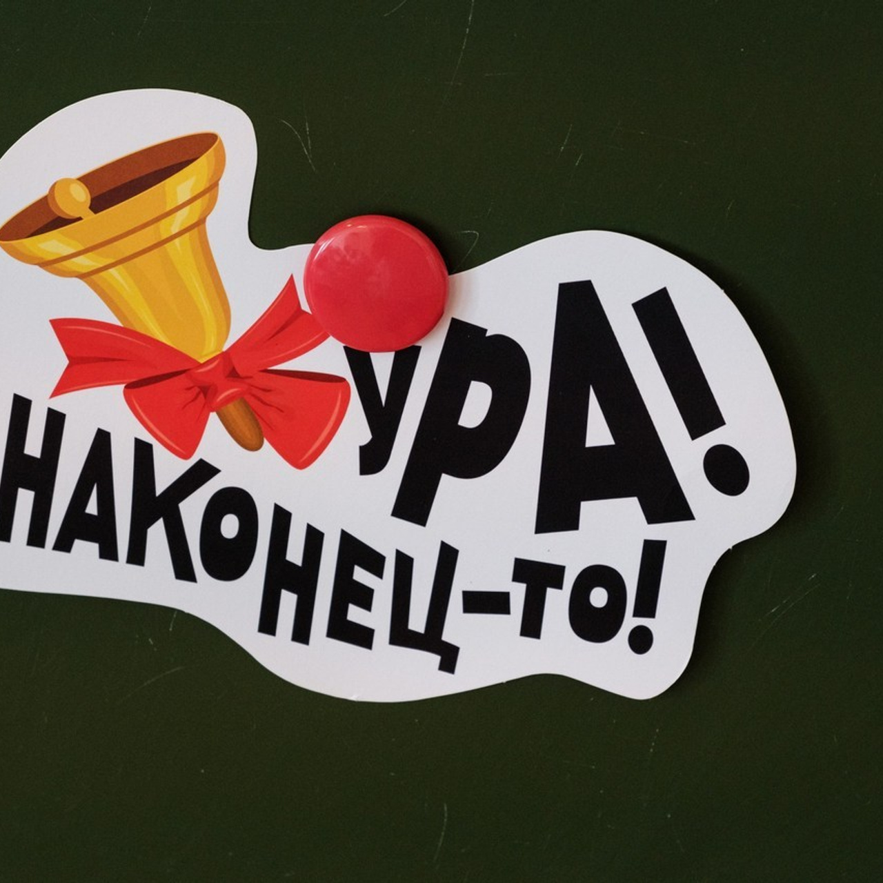 Отзывы. Профессиональный фотограф в Москве и МО Денис Кулешов