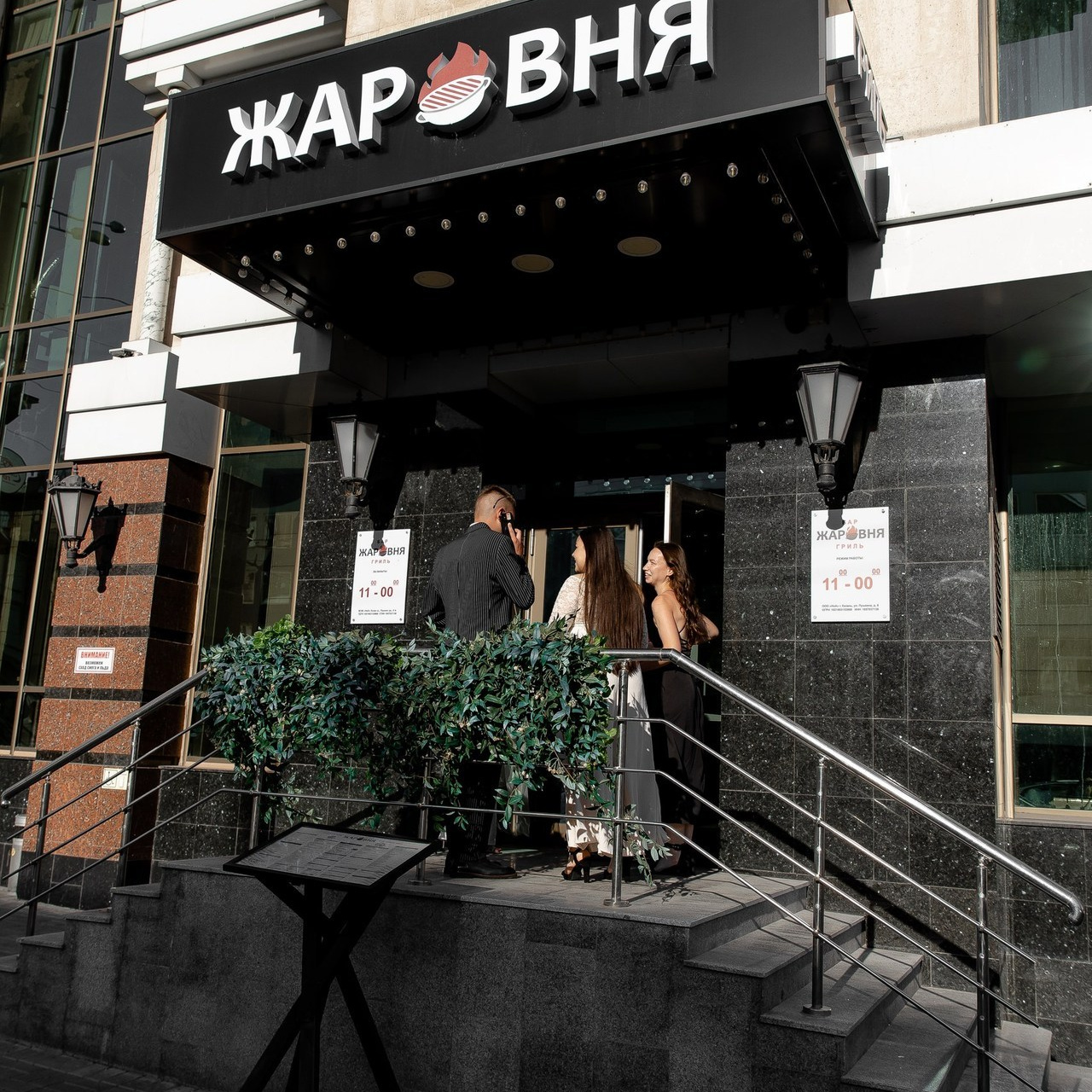 Отзывы. Свадебный и семейный фотограф Анжелика Альашкар в Казани Татарстан