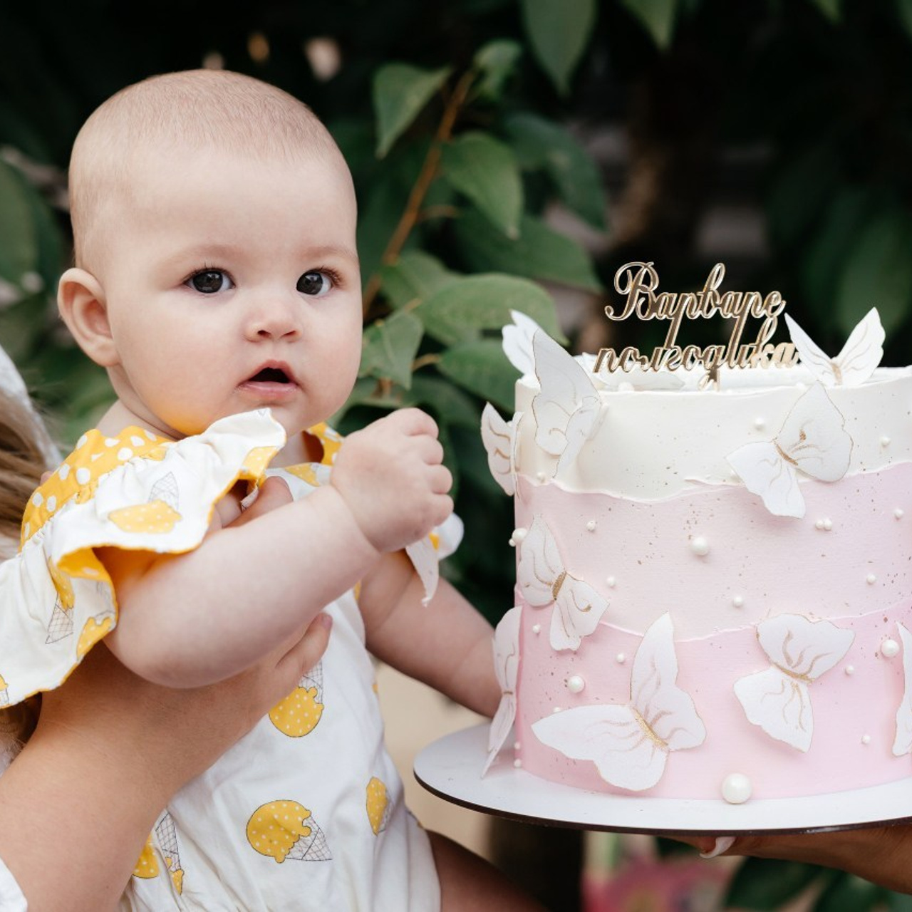 Photographer | Anna Christia