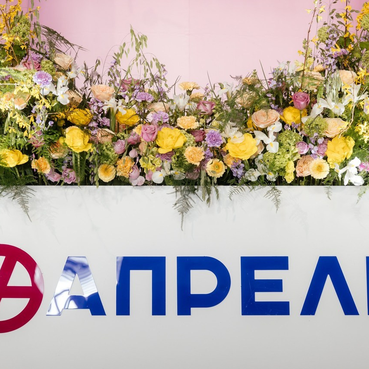 Отзывы. Photographer | Anna Christia. Photographer | Anna Christia