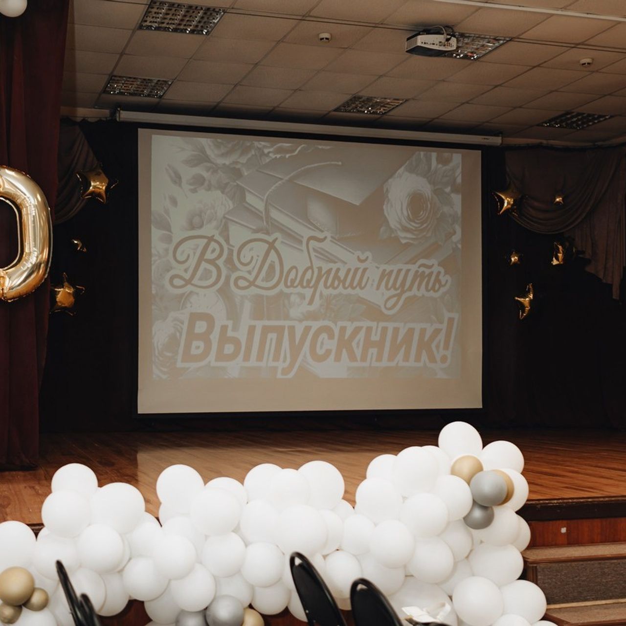 Отзывы. Свадебный и Семейный фотограф в Москве Александра Вайпер