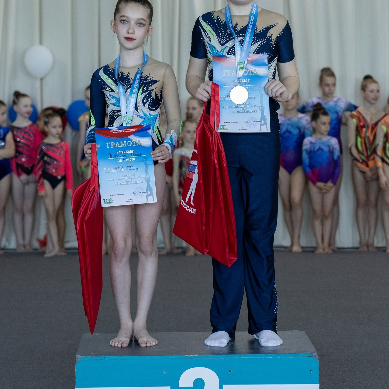 Отзывы. Фотостудия «Арт пространство» в Северском районе