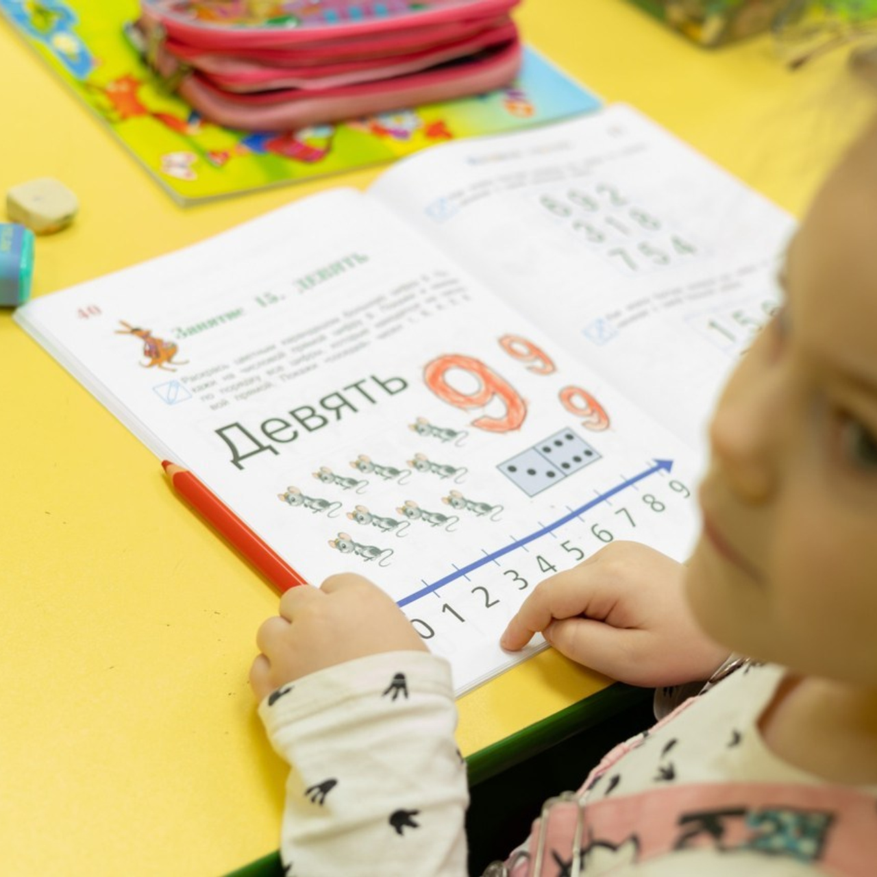 Отзывы. Фотограф Москва