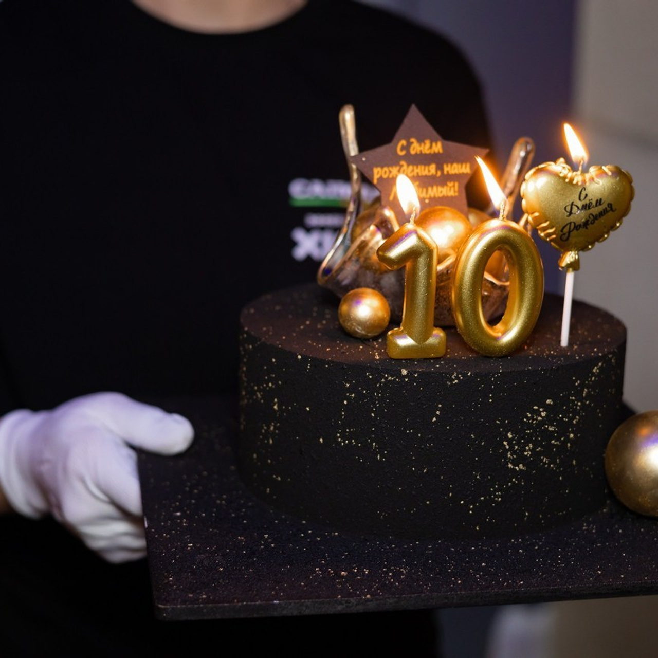 Отзывы. Фотограф Москва