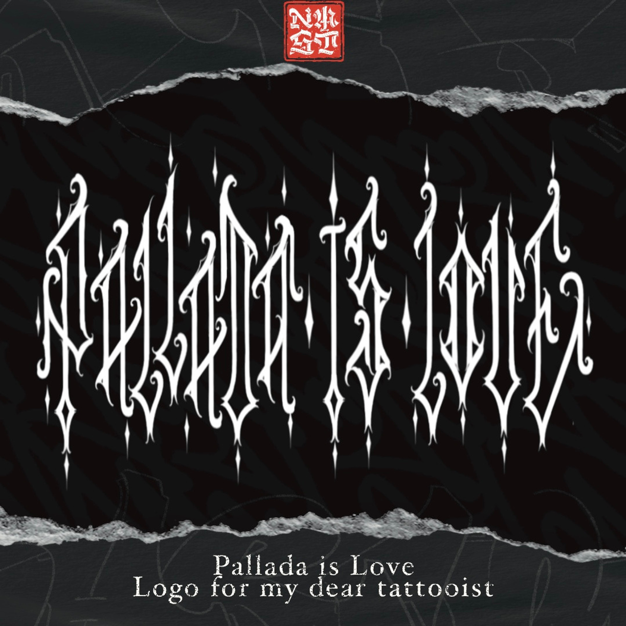 Logotype. ㊍ Multi universal visual artist in India