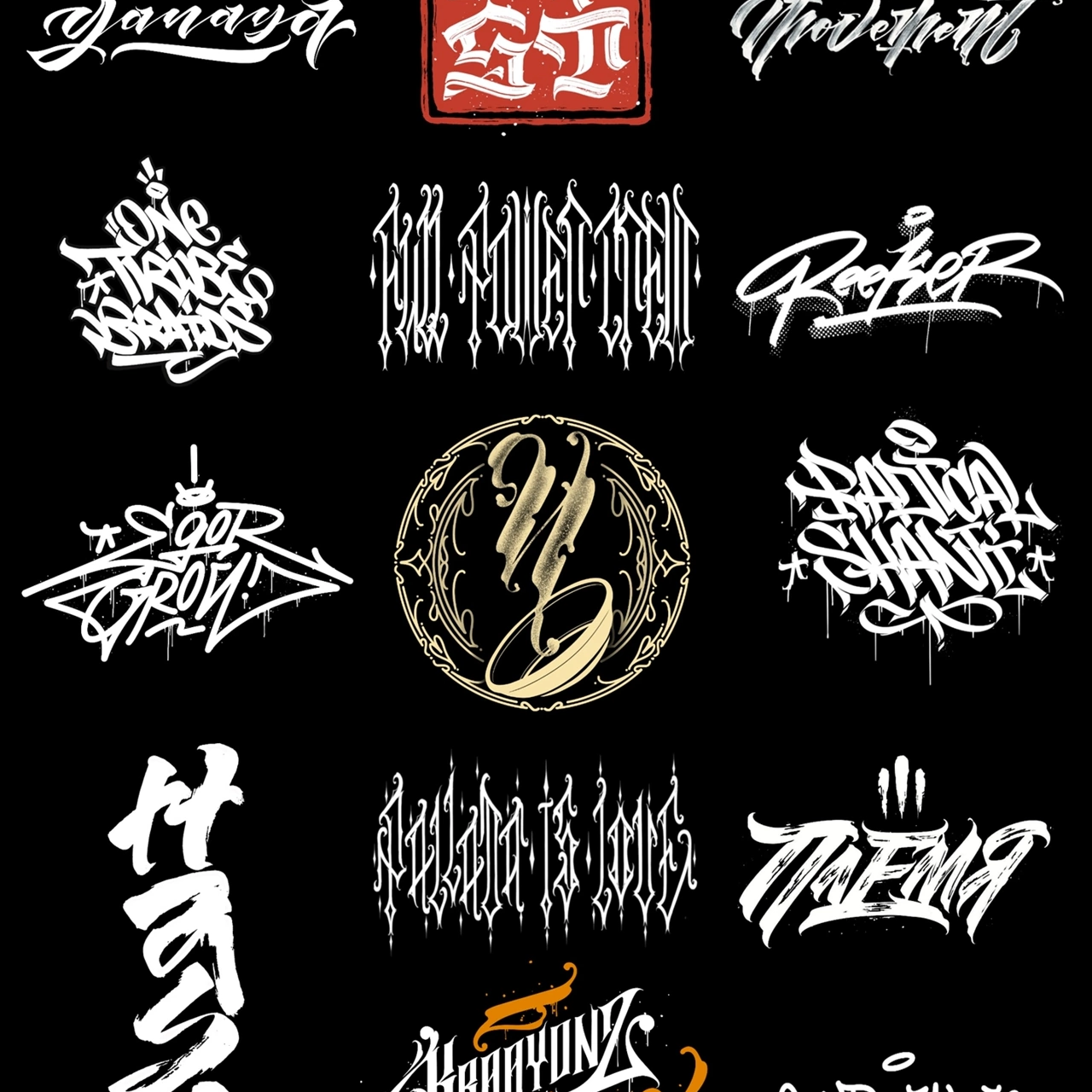 Logotype. ㊍ Multi universal visual artist in India