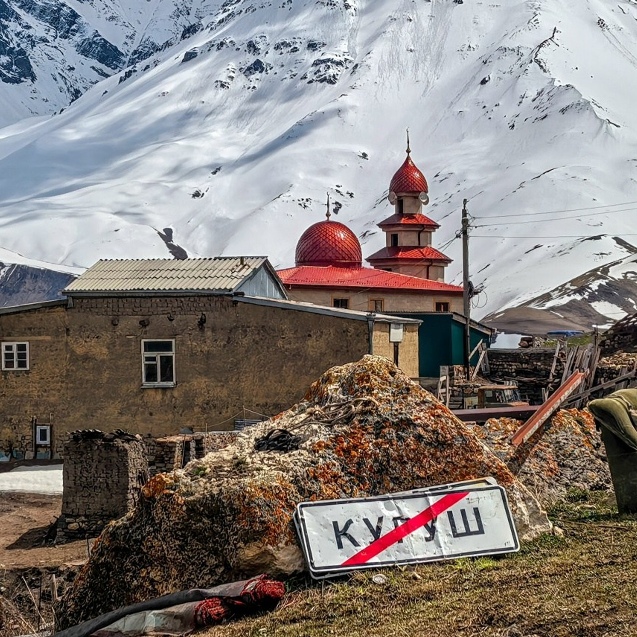 Dagestan. Life at Cloud Level