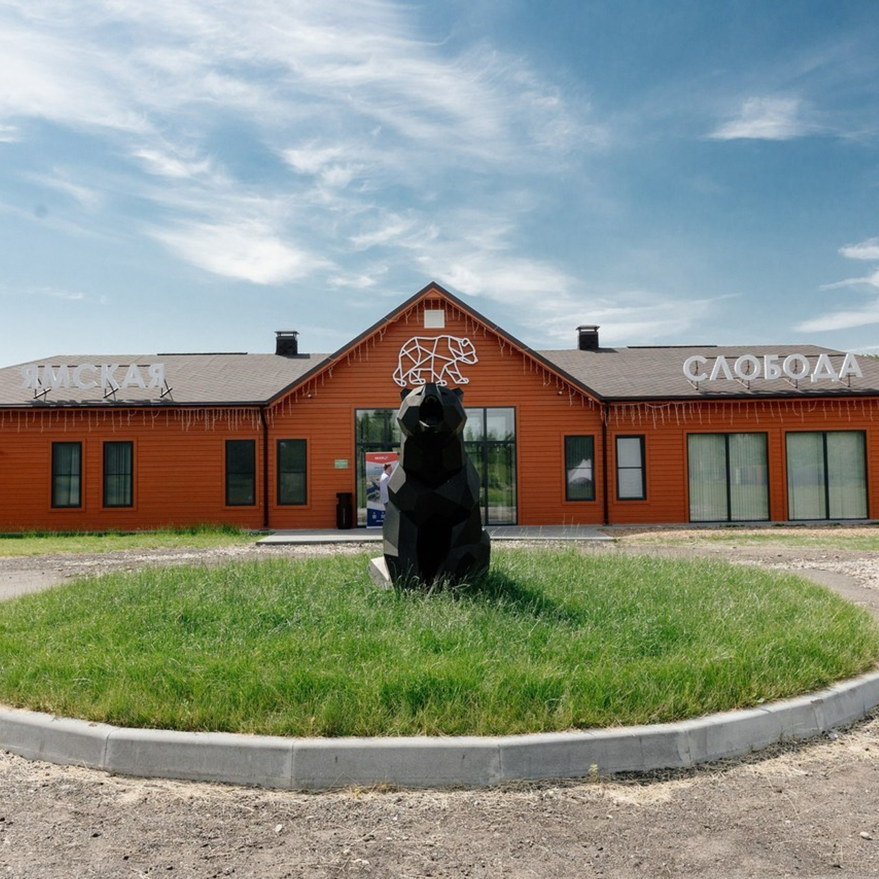 Отзывы. Фотограф Ольга Че