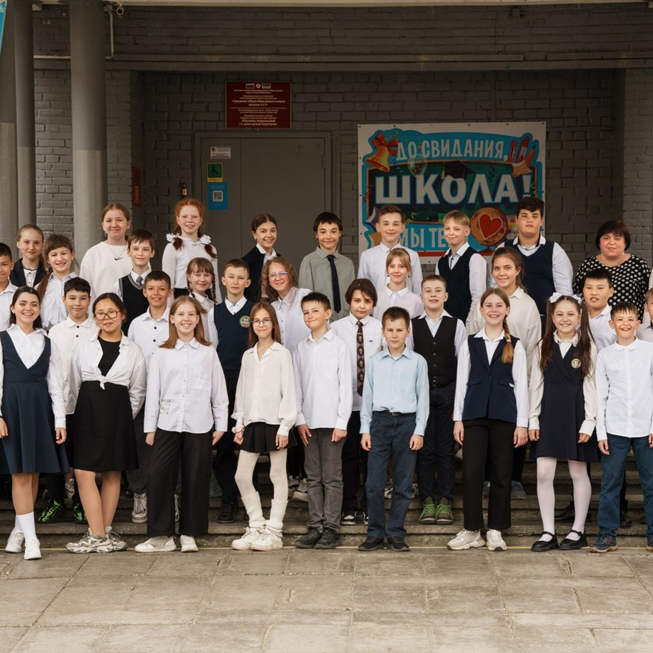 Отзывы. Фотограф Булат Ванданов